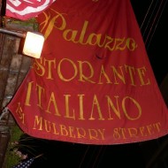 Il Palazzo